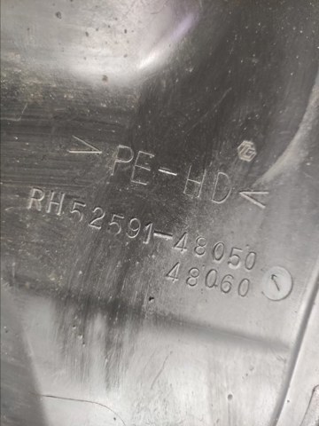 5259148050 TOYOTA Брызговик задний правый купить в Полтава
