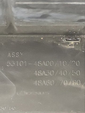 TOYOTA 5310148A00 Решетка радиатора в наличии Запорожье