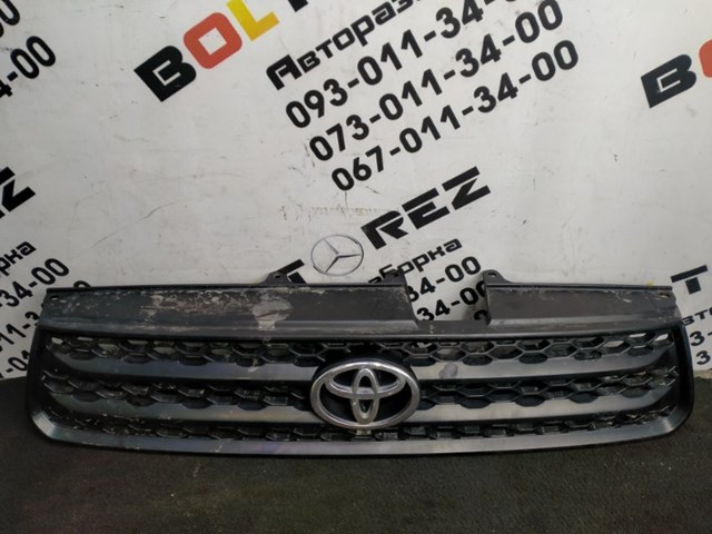 5311142070 купить Одесса