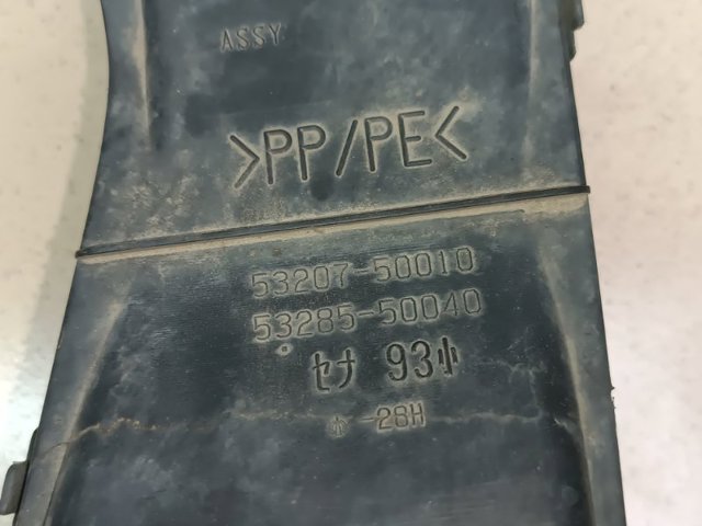 5320750010 TOYOTA купить в Одесса