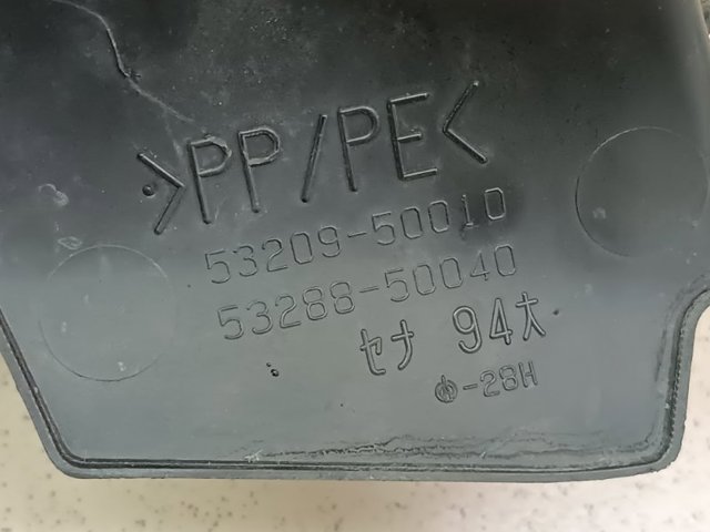 TOYOTA 5320950010 в наличии Кривой Рог