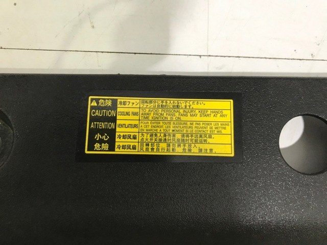 5328942010 TOYOTA Накладка передней панели (суппорта радиатора) верхняя купить в Каменское