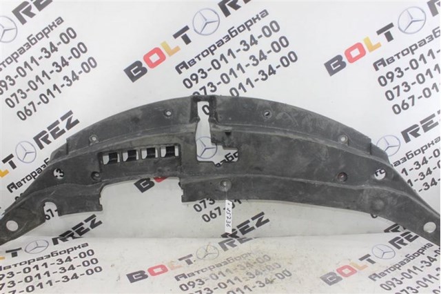 Накладка верхняя передней панели/суппорта радиатора 5329506130 TOYOTA