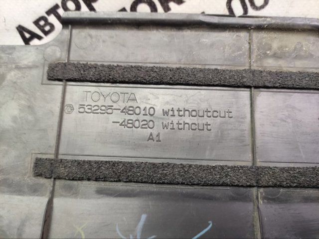TOYOTA 5329548010 Накладка передней панели (суппорта радиатора) верхняя в наличии Винница