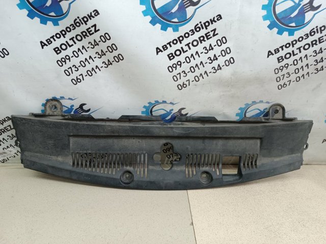 Накладка верхняя передней панели/суппорта радиатора 5329550030 TOYOTA