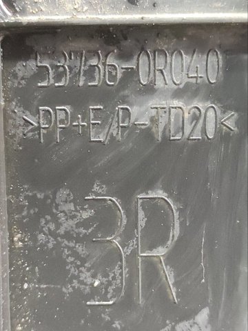 537360R040 купить Ирпень