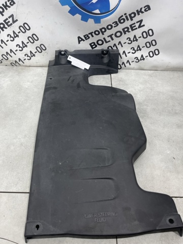 5379560020 TOYOTA купить в Полтава