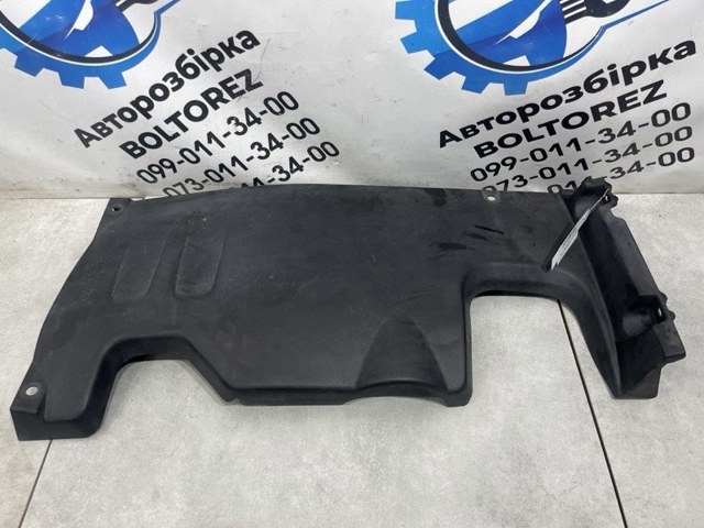 TOYOTA 5379560020 в наличии Николаев