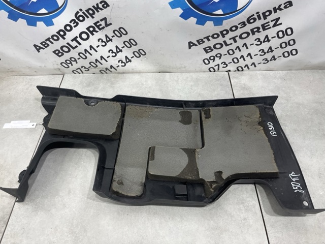 TOYOTA 5379560020 в наличии Сумы