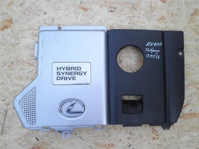 5379648020 TOYOTA купить в Николаев