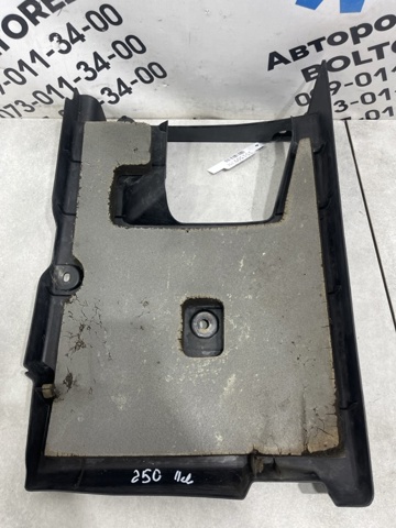 5379660020 TOYOTA купить в Запорожье