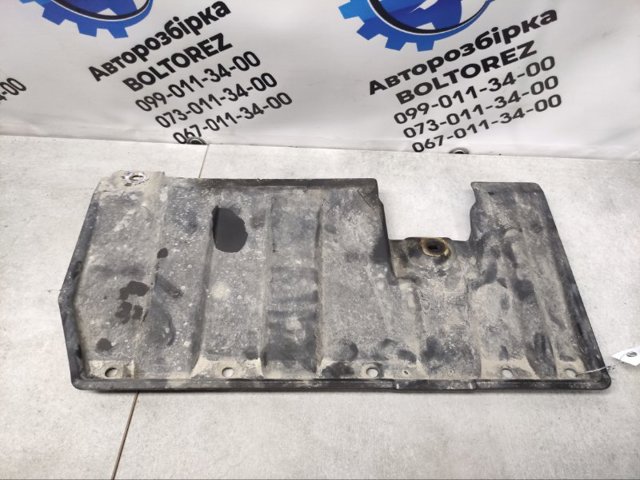 5379A038 MITSUBISHI Защита днища задняя правая купить в Винница