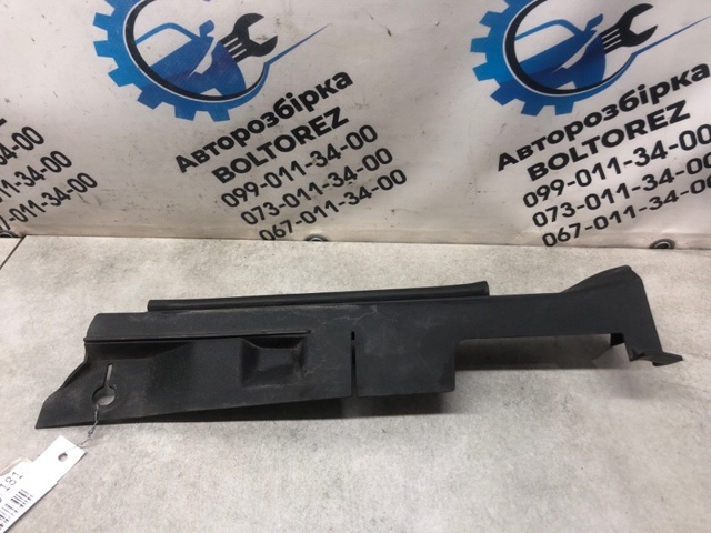 TOYOTA 5380705010 в наличии Одесса