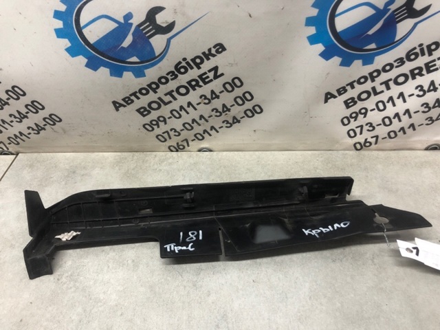 TOYOTA 5380705010 в наличии Павлоград