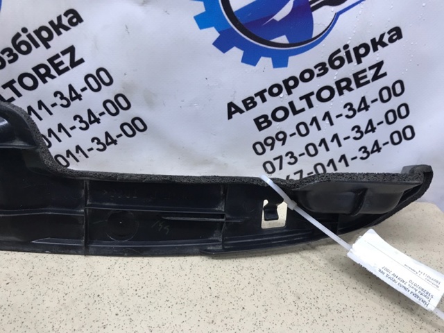 5382802070 купить Николаев