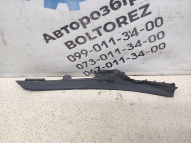 5386602020 TOYOTA купить в Чернигов