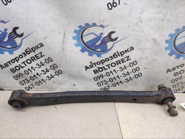 551002G000 HYUNDAI Рычаг задней подвески верхний купить в Чернигов