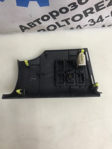 5544642030 TOYOTA купить в Полтава