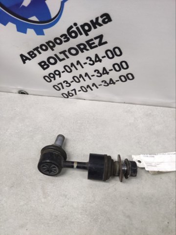555302Z000 HYUNDAI Стойка заднего стабилизатора купить в Ровно