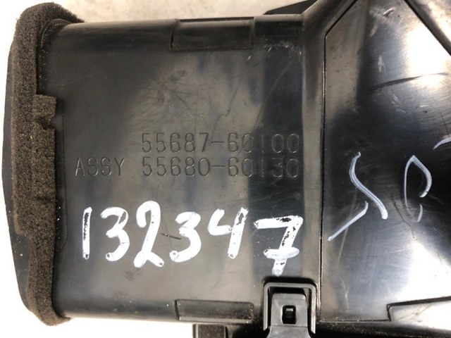 5568760100 купить Тернополь