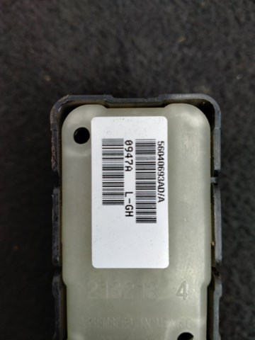 56040693AD CHRYSLER Кнопочный блок управления стеклоподъемником передний правый купить в Львов
