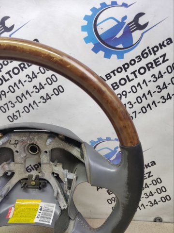 5612039950TN купить Ирпень