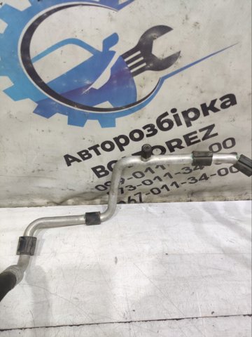 561820743H купить Ровно