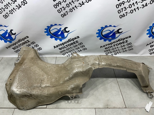 561825721 VAG купить в Черкассы