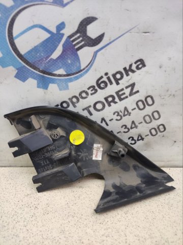 VAG 561837973A в наличии Николаев