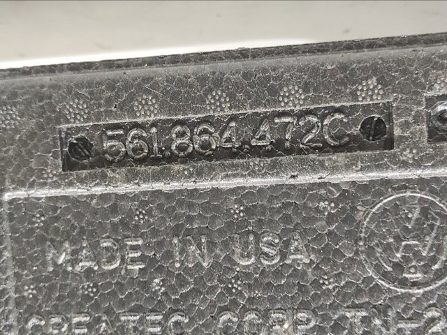 VAG 561864472C в наличии Павлоград