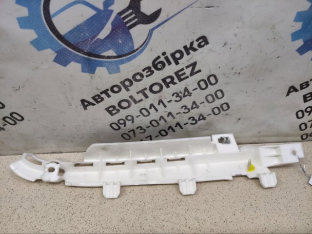VAG 561880680B в наличии Кривой Рог