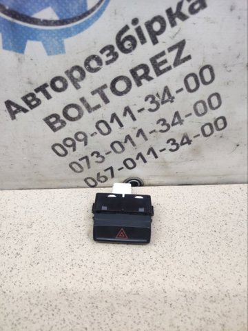 Аварийная кнопка 561953509C VAG