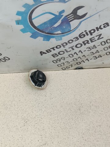 Датчик AIRBAG передний 561959354 VAG