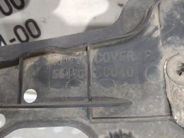 56440SC040 SUBARU купить в Тернополь