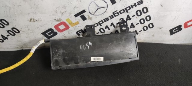 56970D5000WK HYUNDAI Подушка безопасности защиты коленей купить в Днепр