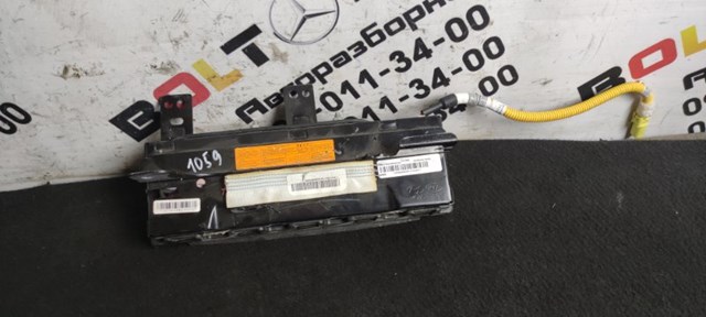 Подушка Айрбег водителя защиты коленей 56970D5000WK HYUNDAI