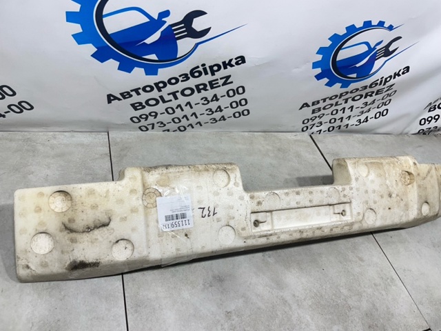 57730FC090 SUBARU Абсорбер (наполнитель) бампера переднего купить в Одесса