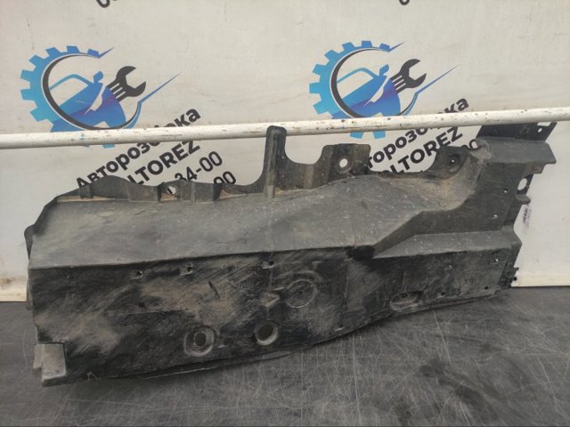 TOYOTA 583980R060 в наличии Житомир