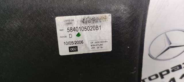 5840105020B1 купить Харьков