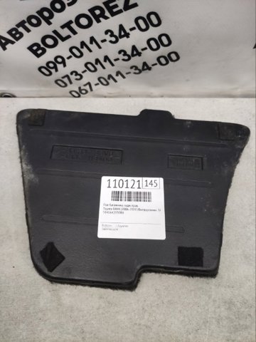 TOYOTA 5841642030B0 в наличии Черкассы