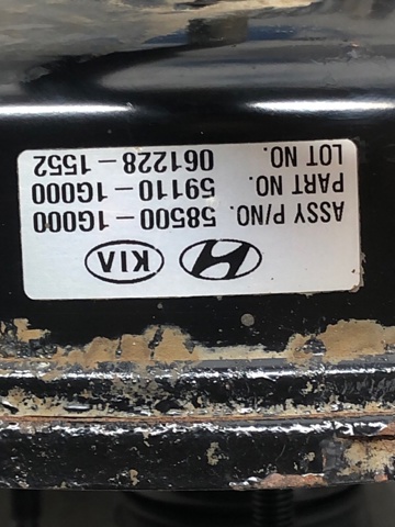 HYUNDAI 585001G000 Усилитель тормозов в наличии Винница
