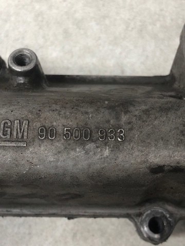 5850085 купить Николаев