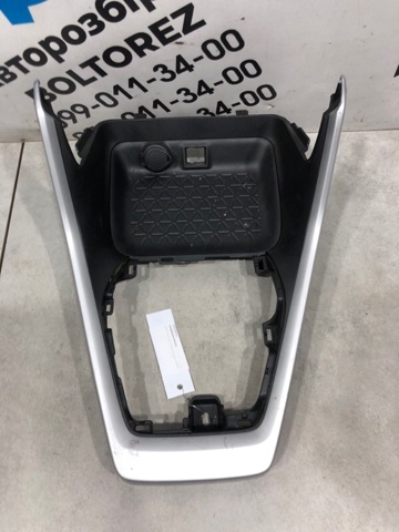 588050R080 TOYOTA купить в Черкассы