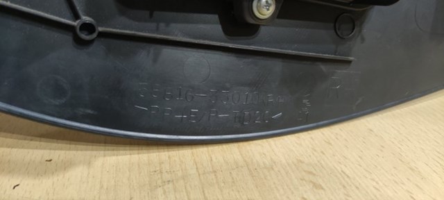 5881633010 TOYOTA купить в Одесса