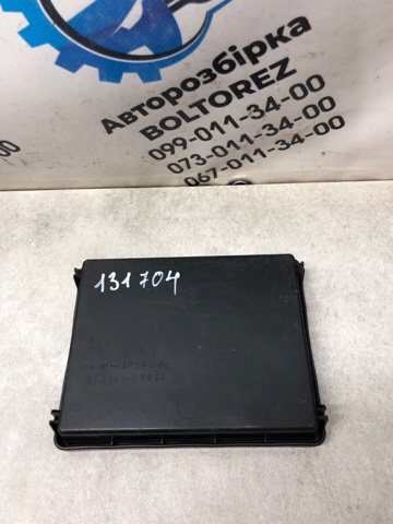 TOYOTA 5882533010 в наличии Кривой Рог