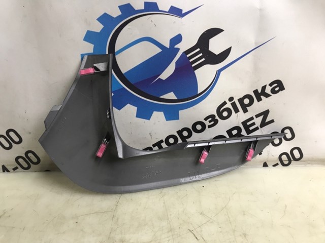 5883342010 купить Ровно