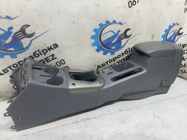 TOYOTA 5890542010B0 Крышка подлокотника в наличии Хмельницкий