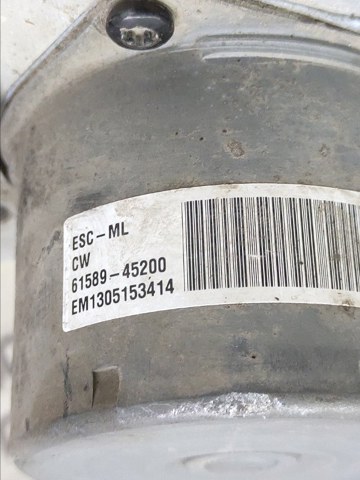 Блок управления ABS 589203X610 HYUNDAI