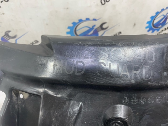 SUBARU 59122SC041 Подкрылок крыла заднего правый задний в наличии Сумы
