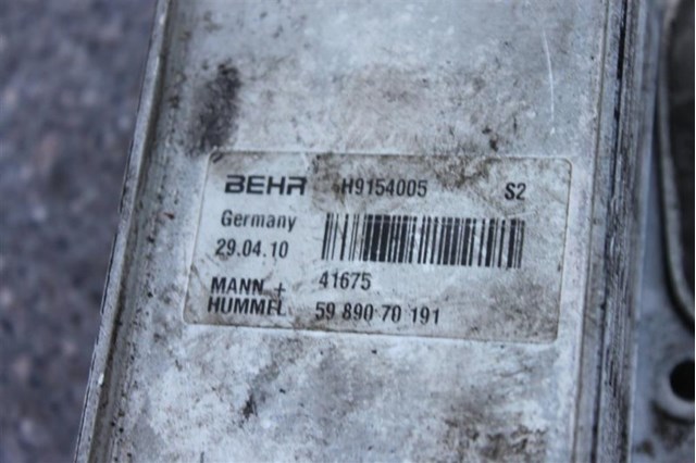 MERCEDES 5989070191 Радиатор масляный в наличии Павлоград
